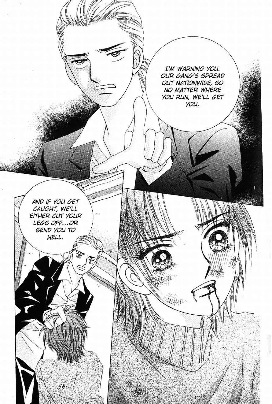 Love In The Mask Chapter 99 7